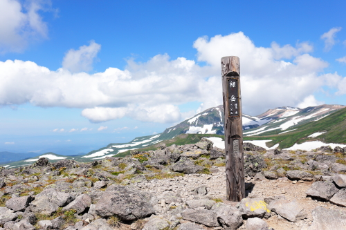 緑岳の山頂