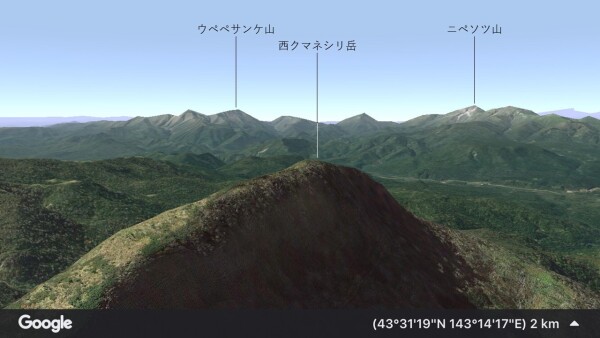 06_Nishikuma