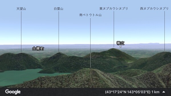 07_Nanpeto