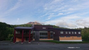 大雪山旭岳ロープウェイ-大雪山旭岳ロープウェイ クレジット入り
