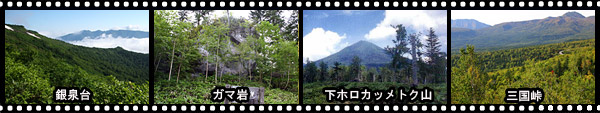 keikan