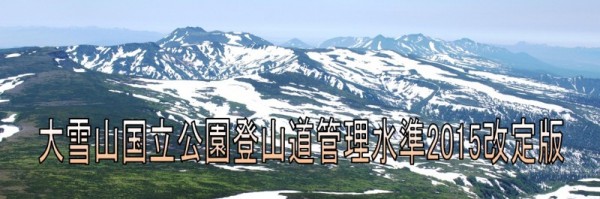 タイトル